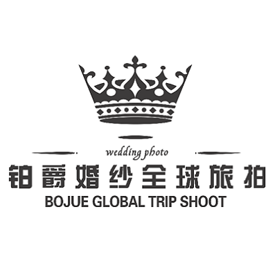 鉑爵婚紗全球旅拍