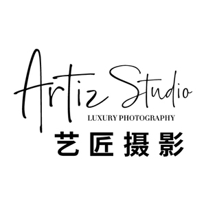 韓國藝匠ARTIZ STUDIO（重慶店）